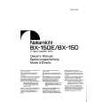 NAKAMICHI BX150 Owners Manual